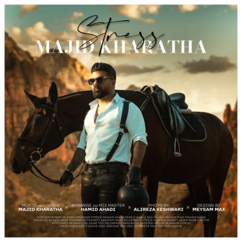 Track 26055 - Majid Kharatha